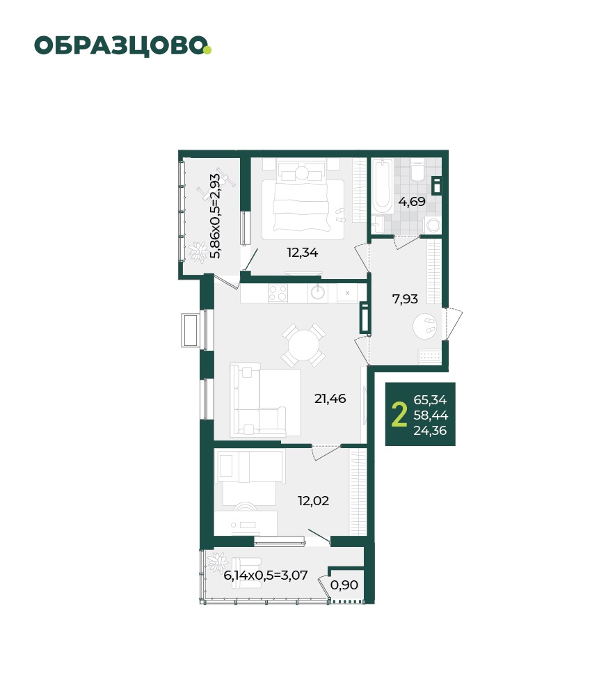 Квартира 65.34 м2